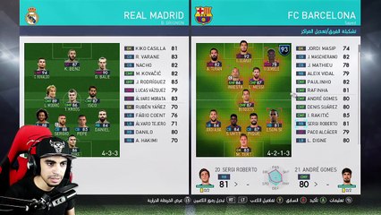 ماستر ليج #1 | بداية التدريب  !! دربت برشلونة  !! شرينا لاعب مهم  | بيس 2018 PES