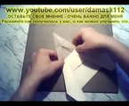 Как сделать самолет бумеранг психо-циклон из бумаги. How to make Airplane Cyclone