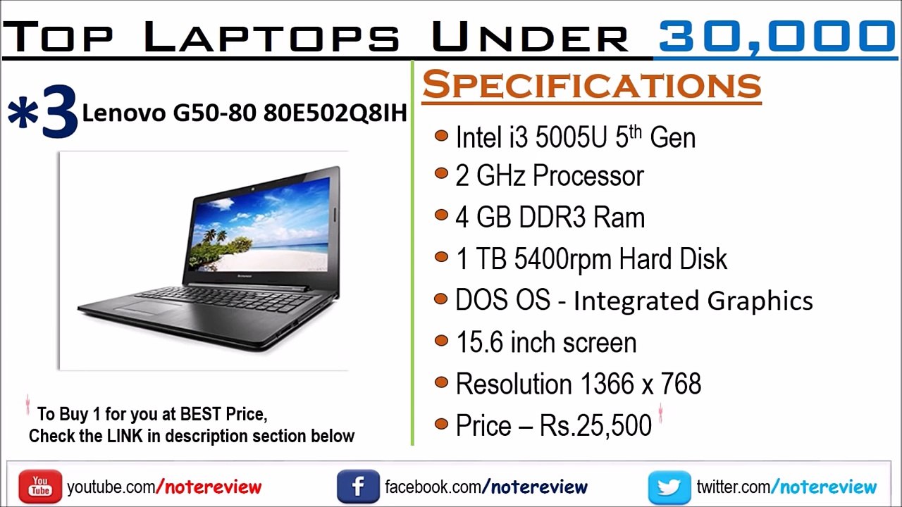 [English] Top 10 Laptops | 2016 | Under 30,000 in India | HP,Dell,Lenovo,Asus by - Notereview