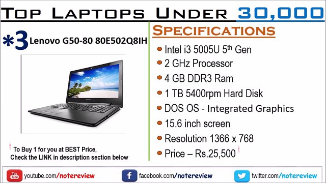 [English] Top 10 Laptops | 2016 | Under 30,000 in India | HP,Dell,Lenovo,Asus by - Notereview