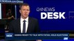 i24NEWS DESK | U.S.: Russia behind strikes on forces in Syria | Sunday, September 17th 2017