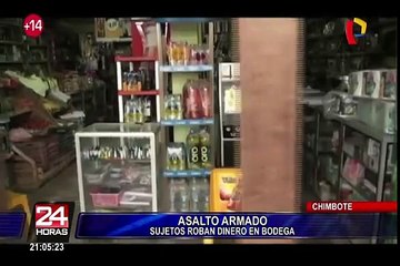 Tải video: Áncash: sujetos armados y encapuchados roban dinero de bodega