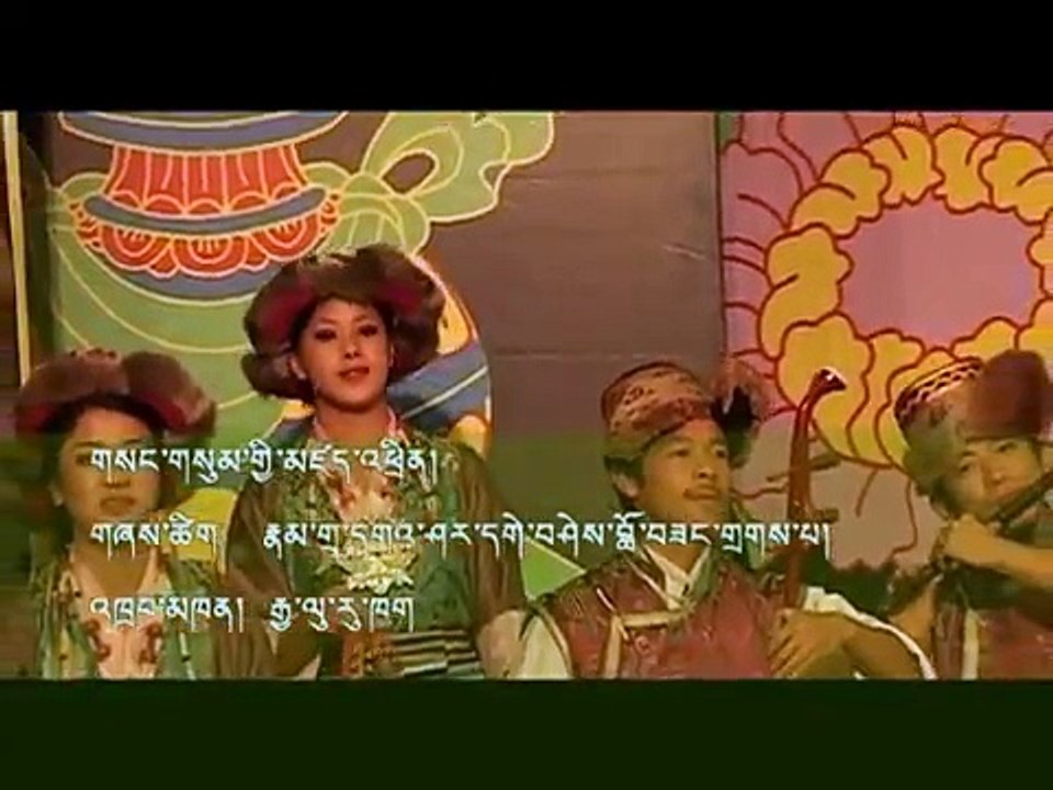 Nouveau chanson Tibet choesum choedhen shingkham yarkyi tipa