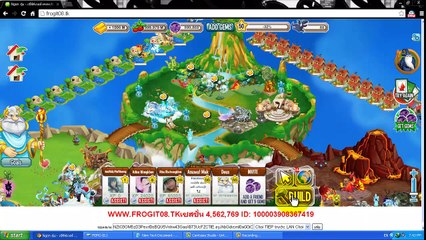 โปร Dragon City ปั้ม เงิน ปั้ม อาหาร ปั้ม เพรช 999 M