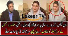 Talat Hussain made Maryam Nawaz Speechless Regarding Dawn Leaks