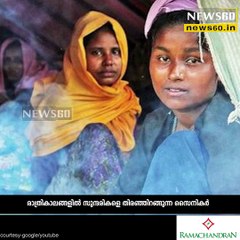 പെണ്ണ് തേടിയിറങ്ങുന്ന സൈനികര്‍....വേദന വിളിച്ചു പറഞ്ഞ്‌.... youtube :https://goo.gl/uLhRhU facebook:https://goo.gl/hLYzo