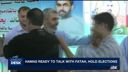 i24NEWS DESK | Protesters march against acquitted police officer | Sunday, September 17th 2017