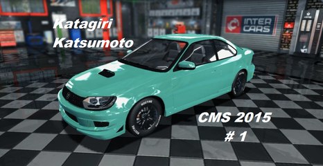 Katagiri Katsumoto - Car Mechanic Simulator 2015 #1 - video Dailymotion