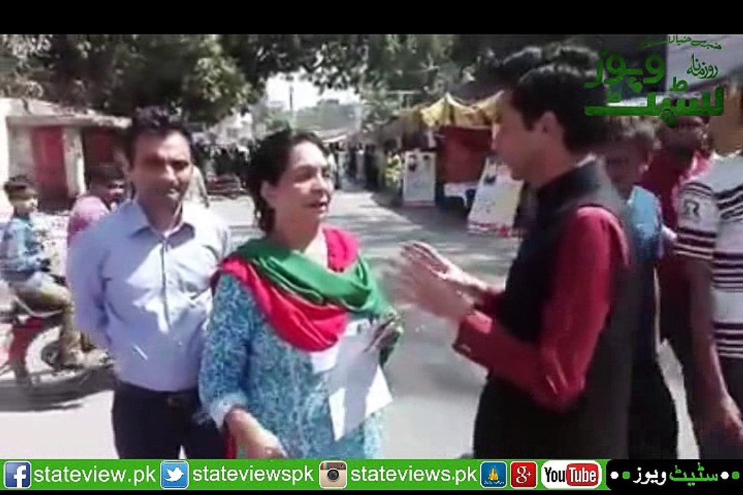 NA120 Election In Lahore Violation of Rules A Protest of Woman to Know watch Video