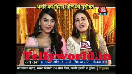 Naamkarann Saas Bahu aur Betiya 17th September 2017