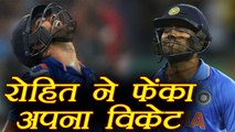 India Vs Australia 1st ODI: Rohit Sharma OUT for 28 , India 77/4 | वनइंडिया हिंदी
