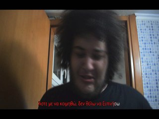 Manos - Βαριέμαι (Official Video Clip)