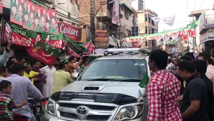 PMLN Condition In NA-120