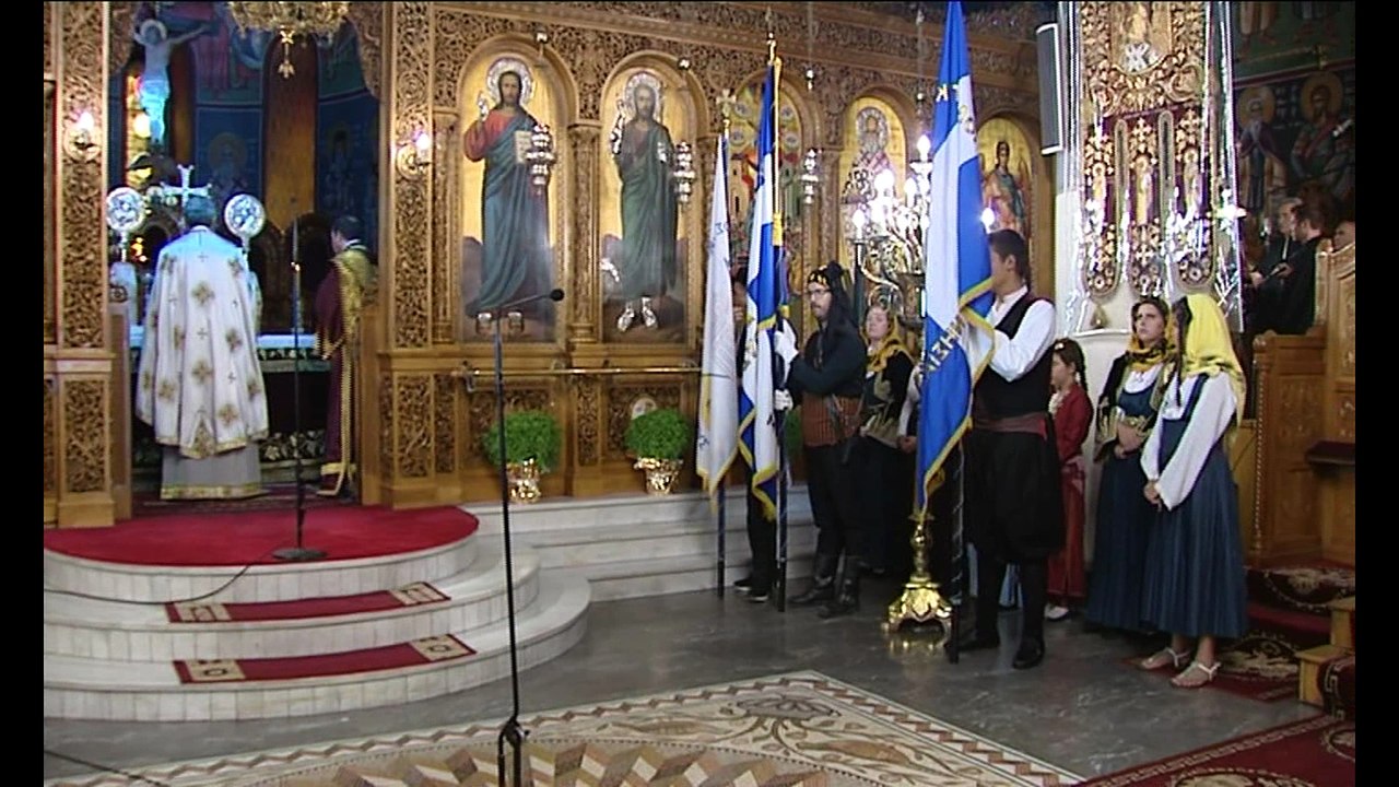 Ημέρα μνήμης για τη γενοκτονία των Μικρασιατών