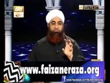 Qaza Namaz ka asan tareeqa by Murshed jan Mufti Muhammad Akm