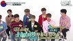 Weekly Idol Ep. 316 - Wanna One legendado PT|BR