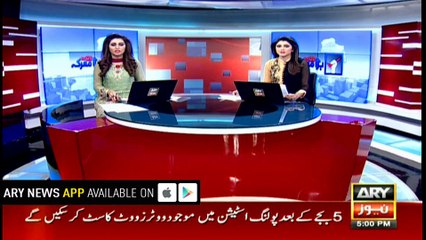 Polling time ends in NA-120