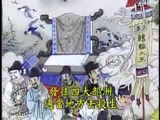 NHÂN QUẢ BÁO ỨNG TƠ HÀO CHẲNG SAI