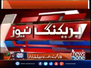 Khawaja Saad Rafique demand to extend polling time