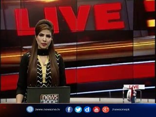 Peshawar: Former president Asif Ali Zardari's press conference