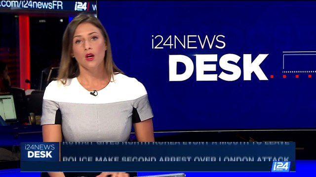 i24NEWS DESK | Police make second arrest over London attack | Sunday, September 17th 2017