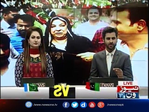 LAHORE: Initial unofficial results, Dr. Yasmin Rashid lead in the NA-120