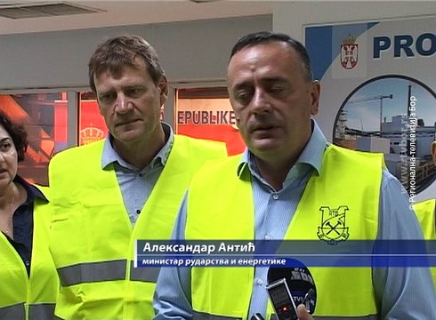 Dobit iz operativnog poslovanja RTB-a Bor više od 40 miliona dolara, 17. septembar 2017. (RTV Bor)