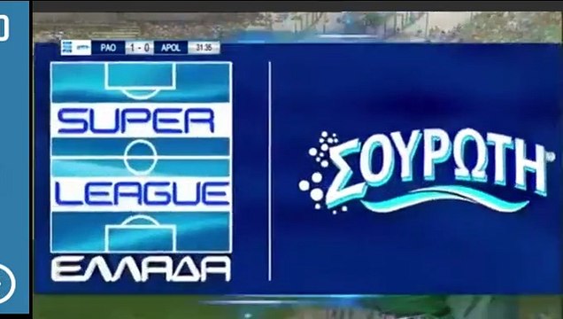 Goal Altman O. (1:0) Panathinaikos - Smyrnis