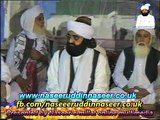 Jamia Masjid Rawalpindi Pir Syed Naseeruddin naseer R.A - Episode 92 Part 1 of 2