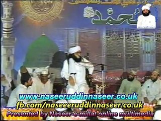 Jamia Masjid Rawalpindi Pir Syed Naseeruddin naseer R.A - Episode 92 Part 2 of 2