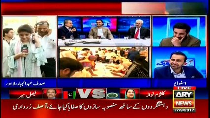 Special Transmission on NA-120 By Election 4:00Pm to 5:00Pm 17th September 2017