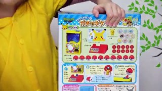 Mini- fente pokemon神奇寶貝精靈寶可夢迷你拉霸機扭蛋玩具/pokemon machine/ポケモンミニスロットマシン[nyonyotv 妞妞tv