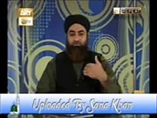 Zakaat ke Masail By Mufti Muhammad Akmal Sahab in Ahkam e shariat