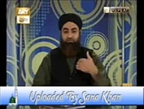 Zakaat ke Masail By Mufti Muhammad Akmal Sahab in Ahkam e shariat