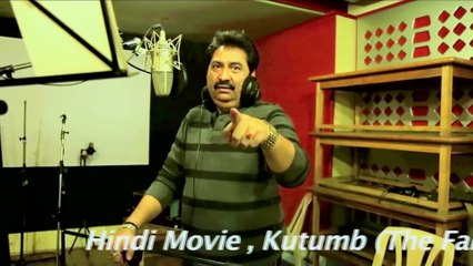 Legend Kumar Sanu ji Live Recording with Aryan Jaiin (Music Dir.)   Movie -KUTUMB-2017