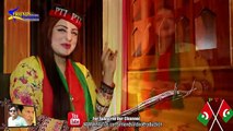 Pashto New Songs 2017 Zamung Ledar Chi Imran Khan We Neelo Jan PTI Songs 2017 -