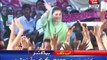 News Headlines - 17th September 2017 -8pm.   Good response from public in Election NA-120 - Nawaz Sharif.