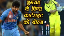 India Vs Australia 1st ODI: Jaspreet Bumrah Clean BOWLS Cartwright for 1| वनइंडिया हिंदी