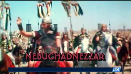 HOLY LAND UNCOVERED | The Naked Archeologist 6 | Sunday, September 17th 2017