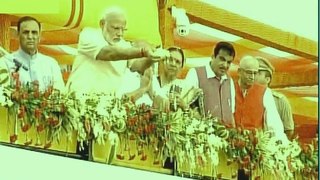 Exclusive News PM Narendra Modi In Gujarat On His Birthday And Inaugurates Sardar Sarovar Dam