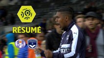 Toulouse FC - Girondins de Bordeaux (0-1)  - Résumé - (TFC-GdB) / 2017-18