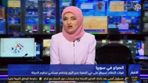 #ديرالزور_تباد تلفزيون العربي من لندن | نشرة أخبار الرابعة | عامر هويدي متحدثاً عن تطورات الأوضاع بديرالزور 17-9-2017