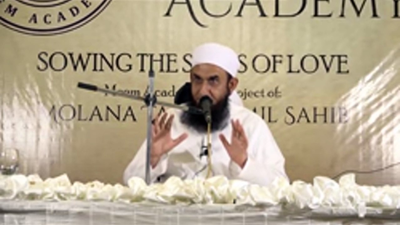 Bachon ki Deni Tarbiat by Moulana Tariq Jameel