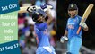 India vs Australia | 1st ODI | 17 Sep 2017 | Hardik Pandya & Ms Dhoni Hits Fifty | Highlights