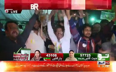 Saad Rafiq Press Conference - 17th September 2017