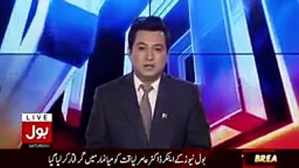 Breaking News  Turkey Attack On Burma Today By Tank