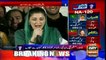 Maryam Nawaz comments on Imran Khan while responding to slogans