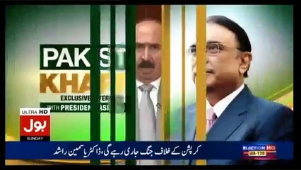 Pakistan Khappay With President Asif Ali Zardari – 17th September 2017