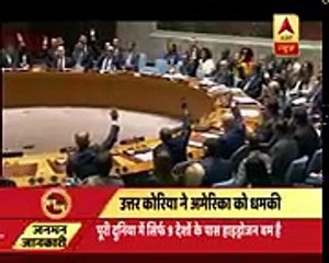 Jan Man North Korea threatens to sink Japan and turn US to ashes