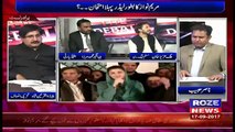 Debate With Nasir – 17th September 2017 (11pm To 12am)